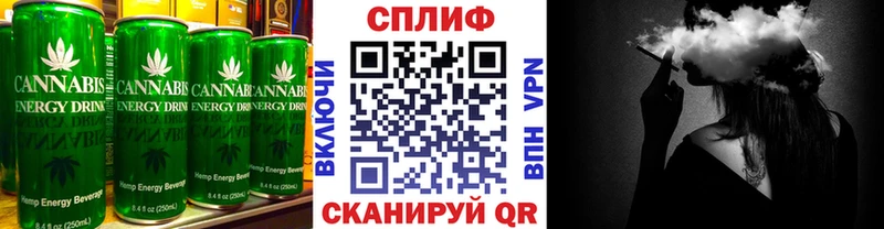 как найти наркотики Рузаевка Печенье с ТГК марихуана