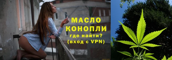 mdma Верея