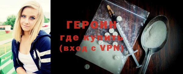 мдма Верхнеуральск
