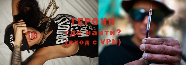 ALPHA PVP Семикаракорск
