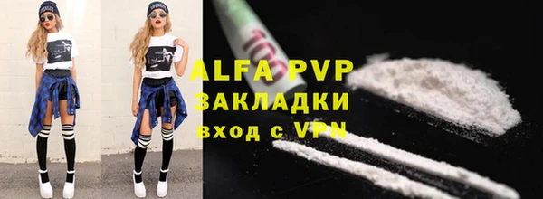 mdma Верея