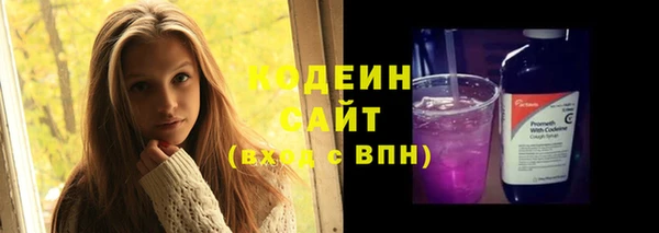 мдма Верхнеуральск