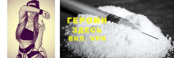 мдма Верхнеуральск