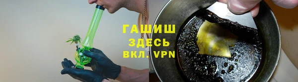 mdma Верея