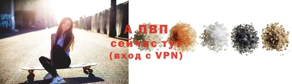 кокаин колумбия Дубна