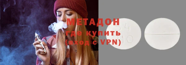 mdma Верея