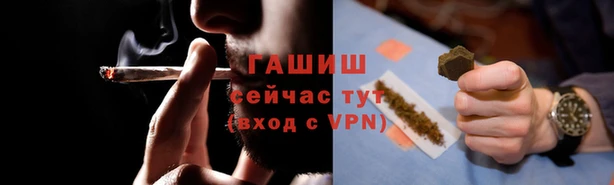 а пвп мука Дубовка