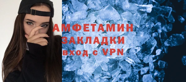 mdma Верея