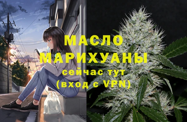 MESCALINE Семилуки