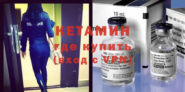 шишки Верхний Тагил