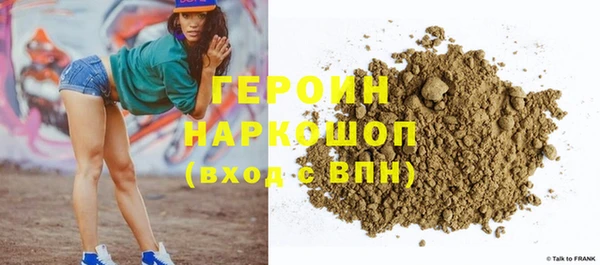 mdma Верея