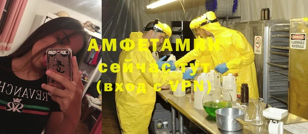mdma Верея