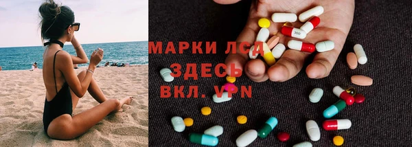 не бодяженный Бронницы