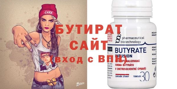 mdma Верея