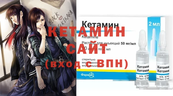 мдма Верхнеуральск