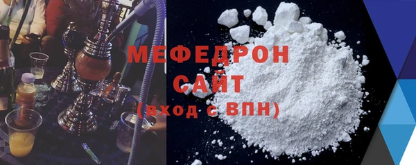 mdma Верея