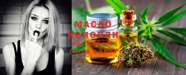 мдма Верхнеуральск