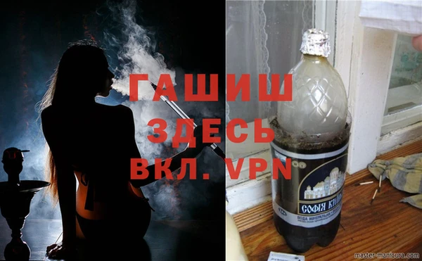 мдма Верхнеуральск