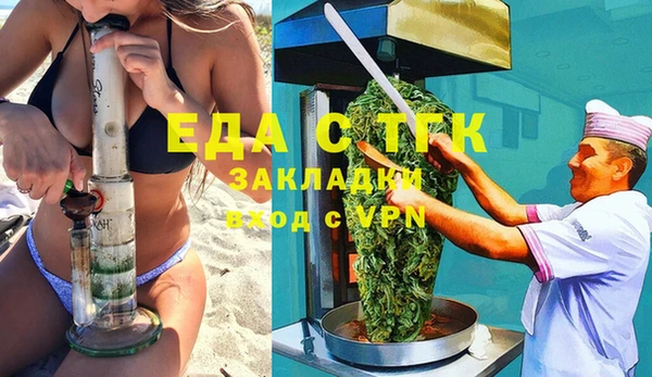 mdma Верея