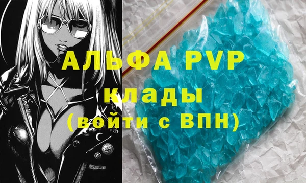 мдма Верхнеуральск