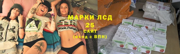 мдма Верхнеуральск