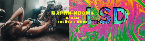 мдма Верхнеуральск