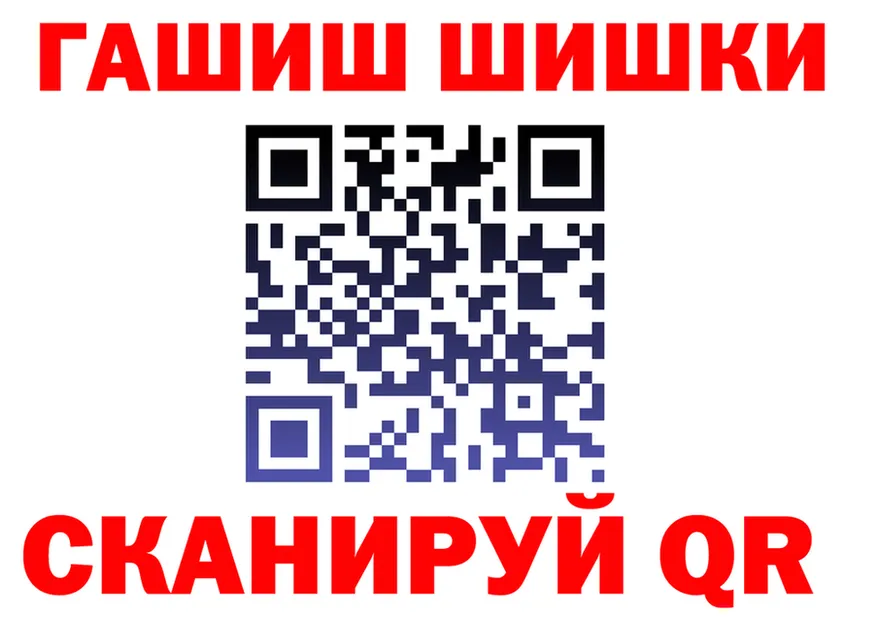 APVP СК зеркало shop MEGA Рузаевка