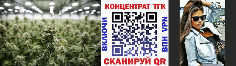 Дистиллят ТГК вейп  Рузаевка 
